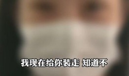 唐山酒吧爆料视频,现场视频揭露惊人一幕