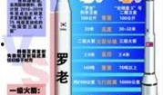韩国的最新局势爆料新闻,最新爆料揭示权力斗争背后真相