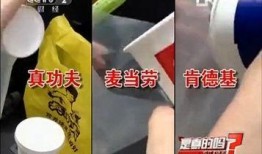 央视爆料冰块视频大全下载,冰块视频大全下载背后的真相