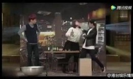 韩国娱乐节目爆料视频,爆料视频揭露明星幕后真相