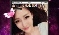 美女直播爆料视频下载大全,下载大全一览无余