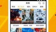 乐天娱乐爆料视频下载,揭秘热门视频下载幕后真相