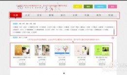 给在线观看网站,揭秘热门在线观看网站全攻略