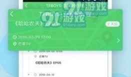 今日正能量爆料视频大全,带你领略人间美好瞬间