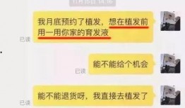 给客户免费吃瓜的文案,免费瓜果盛宴，尽享清凉时光！”