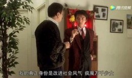 流人在线观看,在线观看，沉浸式体验流年岁月