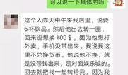 爆料西港段子大全最新版,最新爆笑集锦，笑料横生，欢乐无限