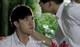 痞子校草2在线观看,校园风云再起