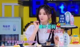 娱乐圈营销号6月份爆料,明星幕后故事大揭秘！