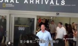 狗仔队卓伟爆料新闻,娱乐圈惊天大事件揭秘
