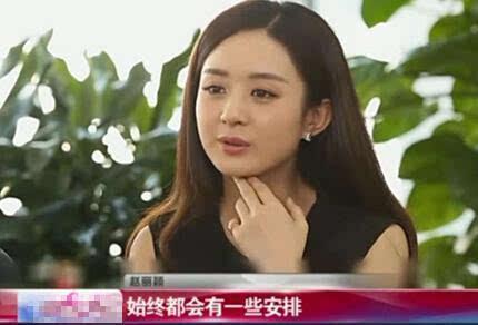 吃瓜娱乐赵小瞒是谁啊视频